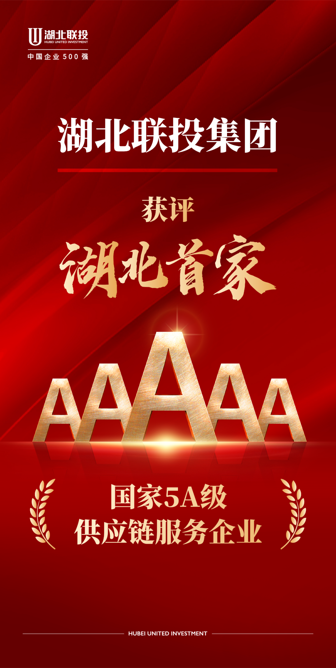 必博娱乐_必博BBO_WElcome~